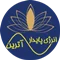 انرژی پایدار آترین
